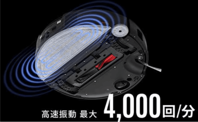ロボロック　振動モップの動き