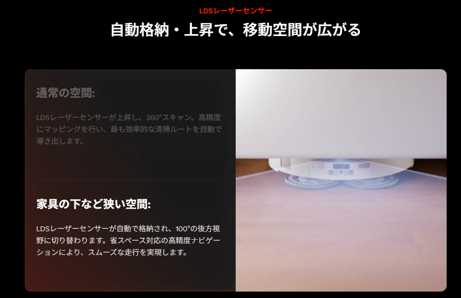 Curv2Pro　障害物回避2