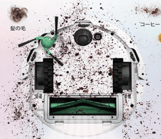 ルンバ mini メインブラシ